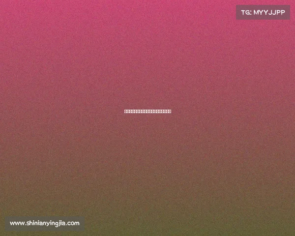 京北电竞新浪潮:延庆竞放数字体育新魅力